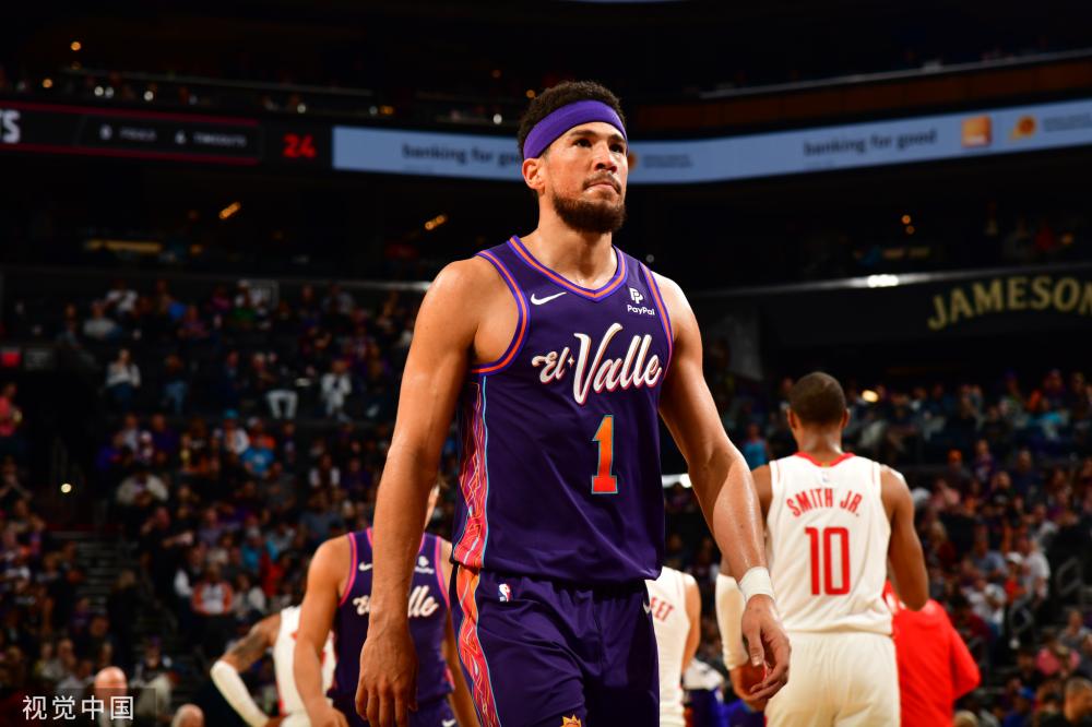 奥斯梅恩的 奥斯梅恩的